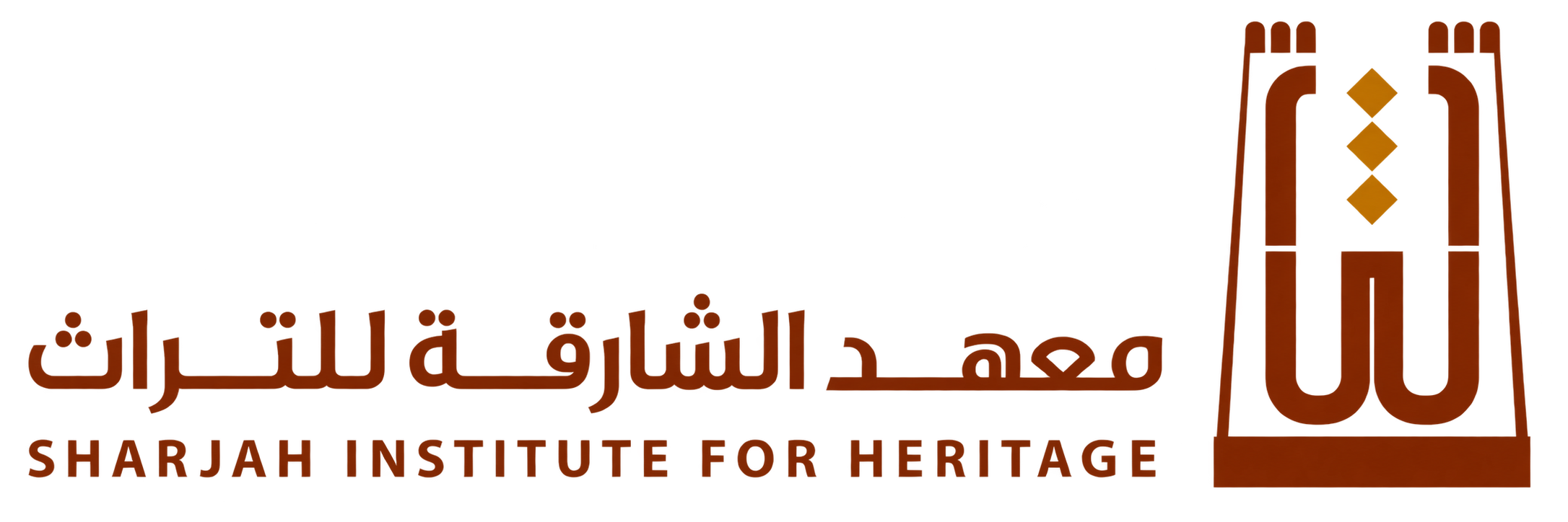 Sharjah Institute for Heritage